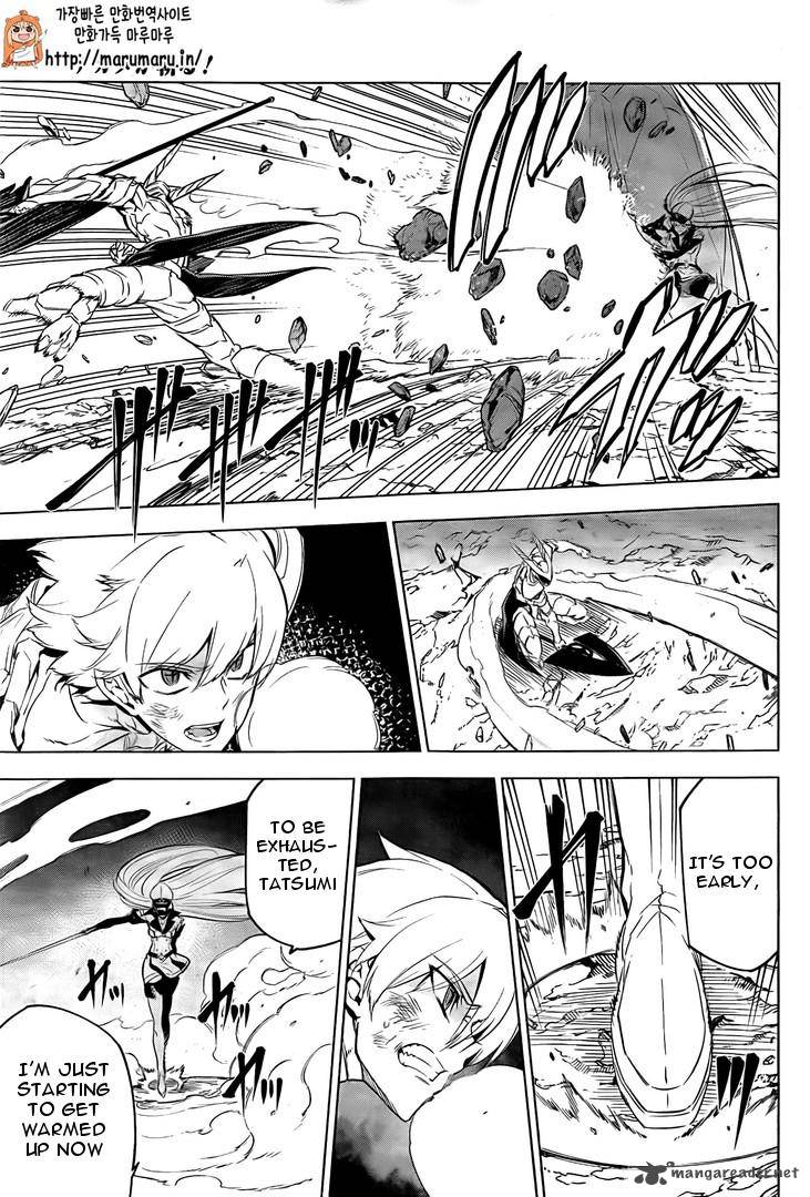 Akame Ga Kiru 69 36