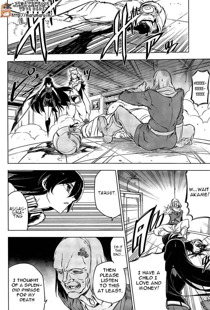 Akame Ga Kiru 69 4