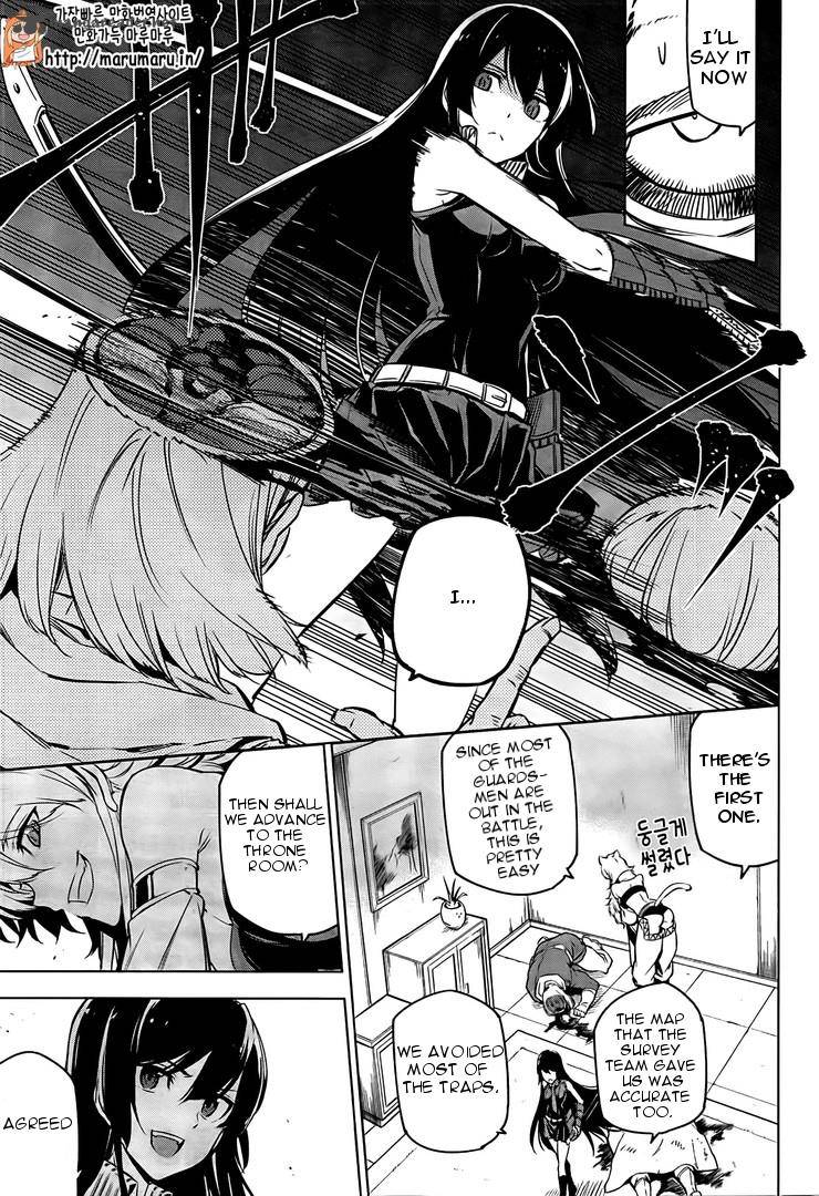 Akame Ga Kiru 69 5