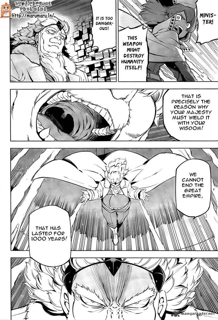 Akame Ga Kiru 69 7