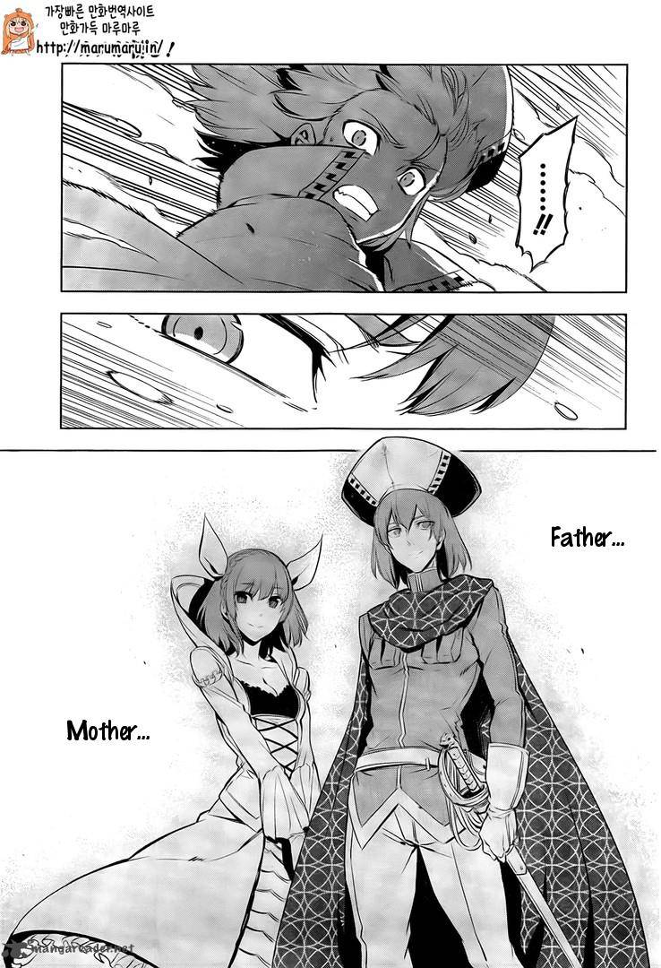 Akame Ga Kiru 69 8