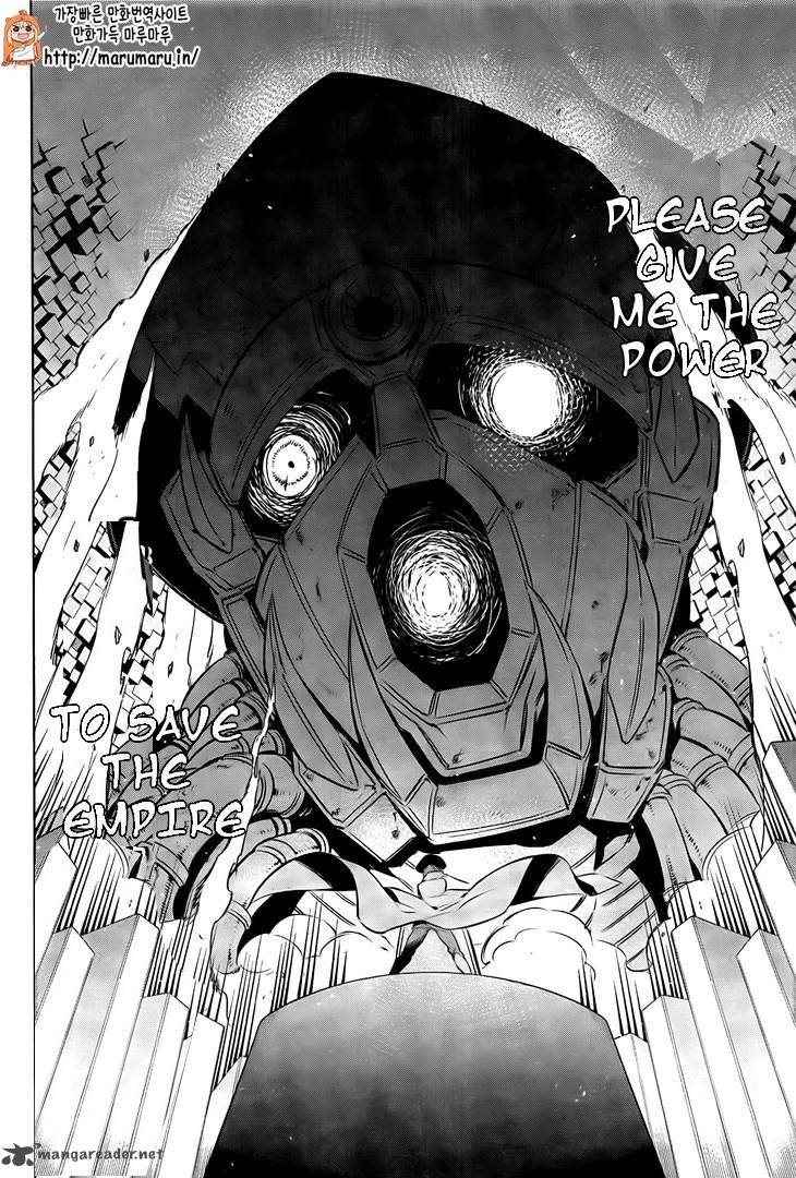 Akame Ga Kiru 69 9