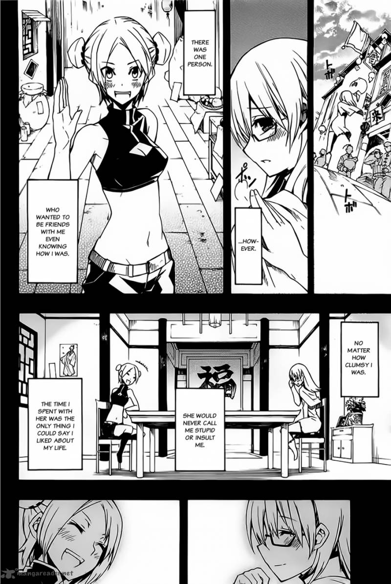 Akame Ga Kiru 7 12