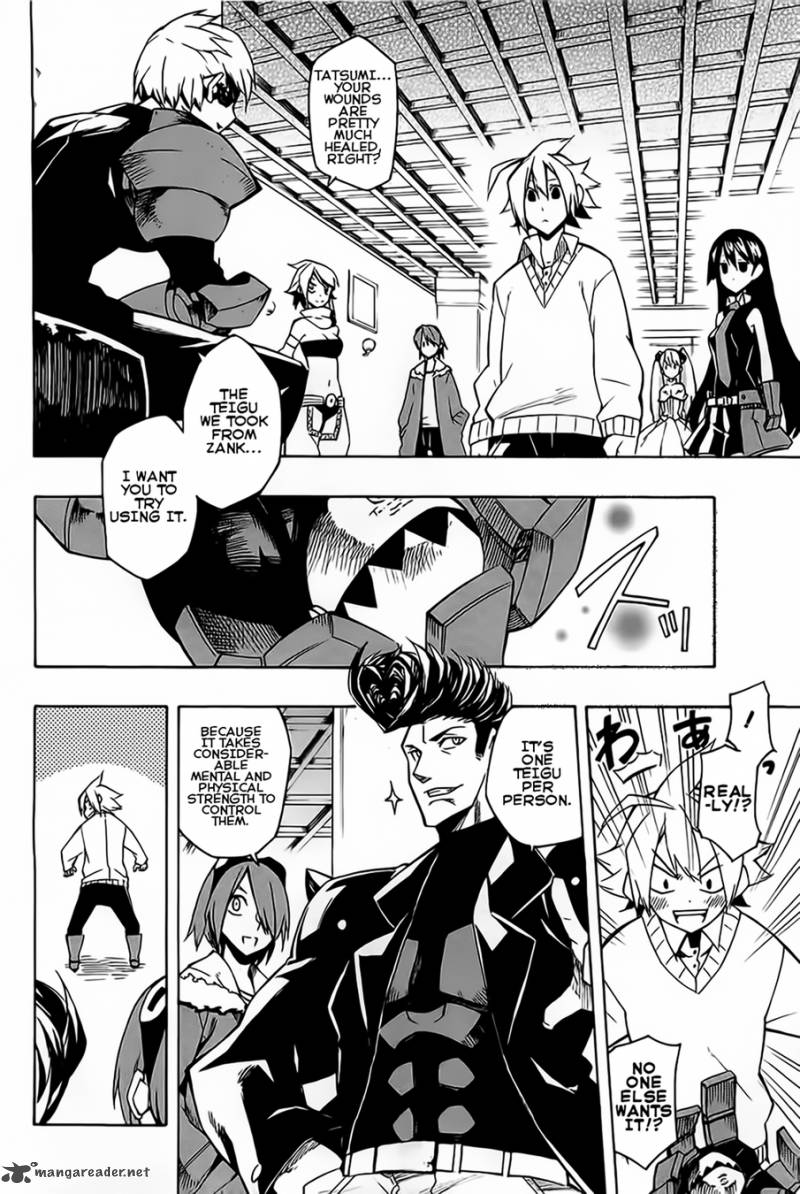 Akame Ga Kiru 7 20
