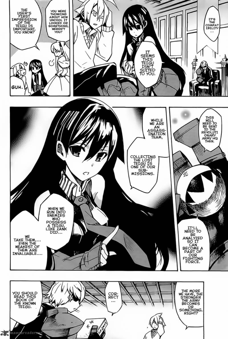 Akame Ga Kiru 7 24