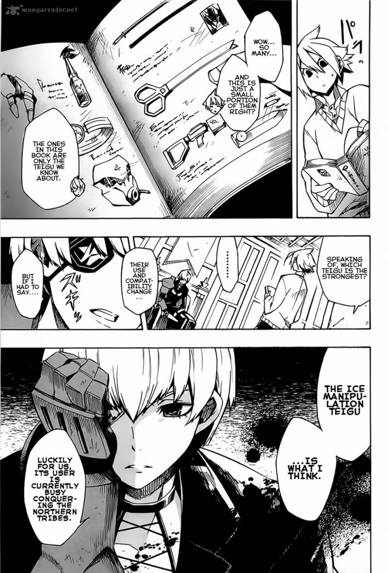 Akame Ga Kiru 7 25
