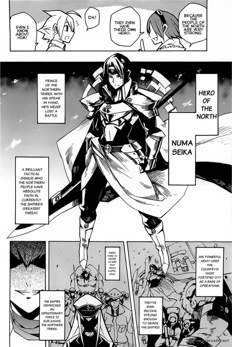 Akame Ga Kiru 7 26
