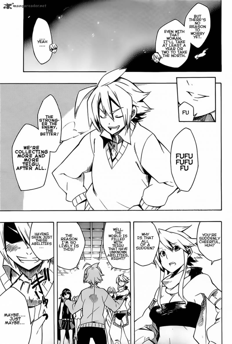 Akame Ga Kiru 7 27