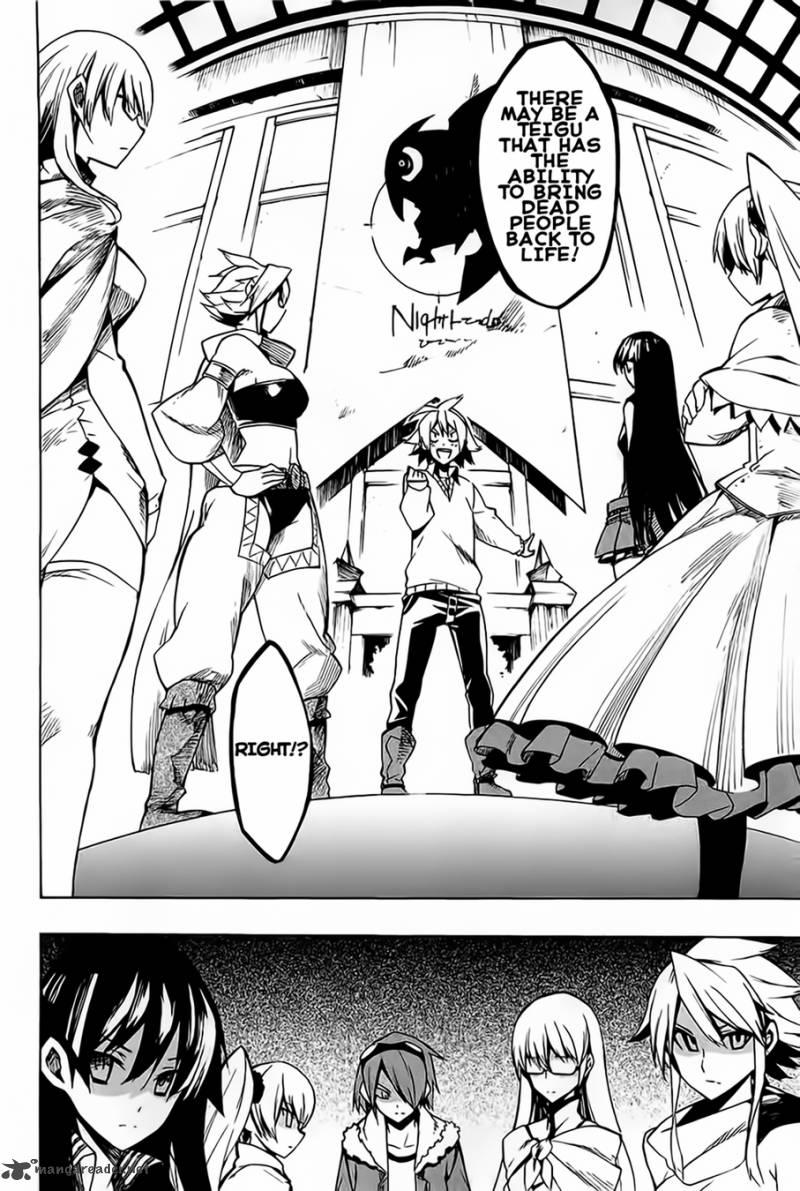 Akame Ga Kiru 7 28