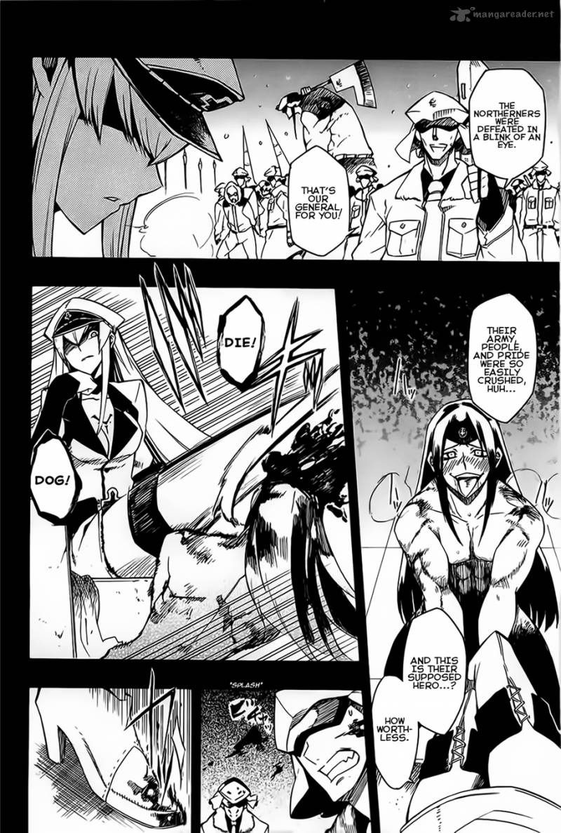 Akame Ga Kiru 7 38