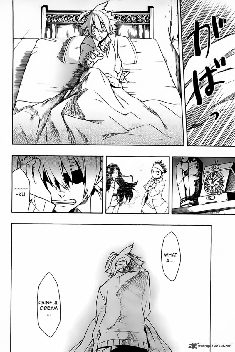 Akame Ga Kiru 7 4