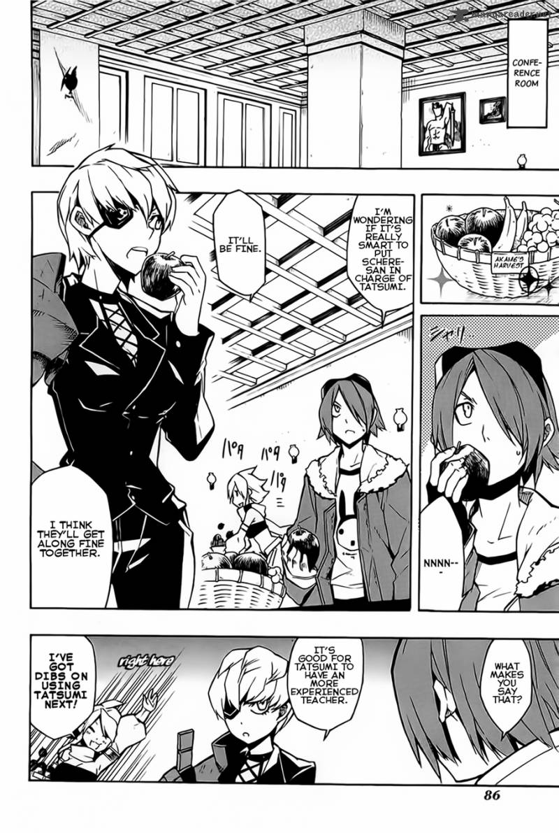 Akame Ga Kiru 7 6