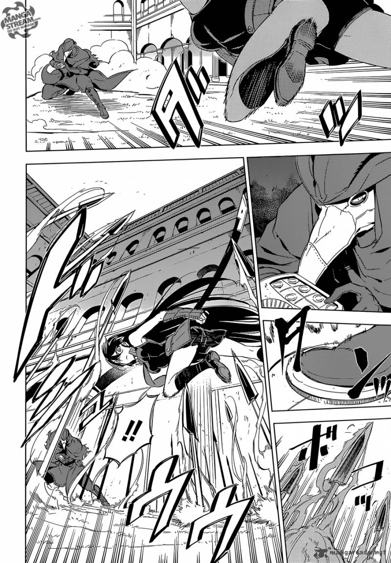 Akame Ga Kiru 70 10