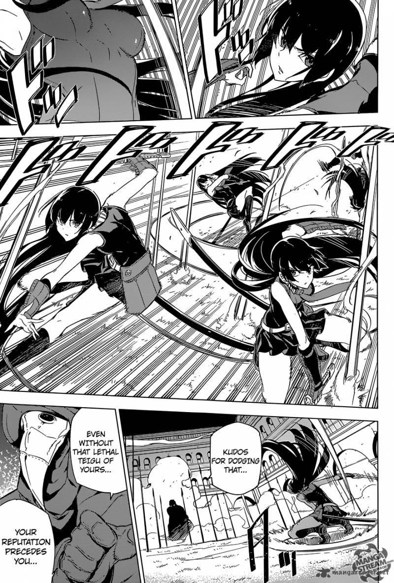 Akame Ga Kiru 70 11