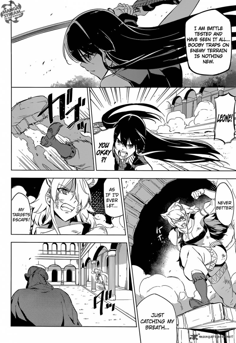 Akame Ga Kiru 70 12