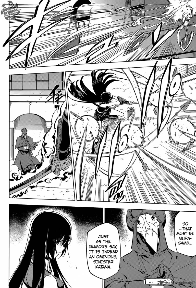 Akame Ga Kiru 70 14