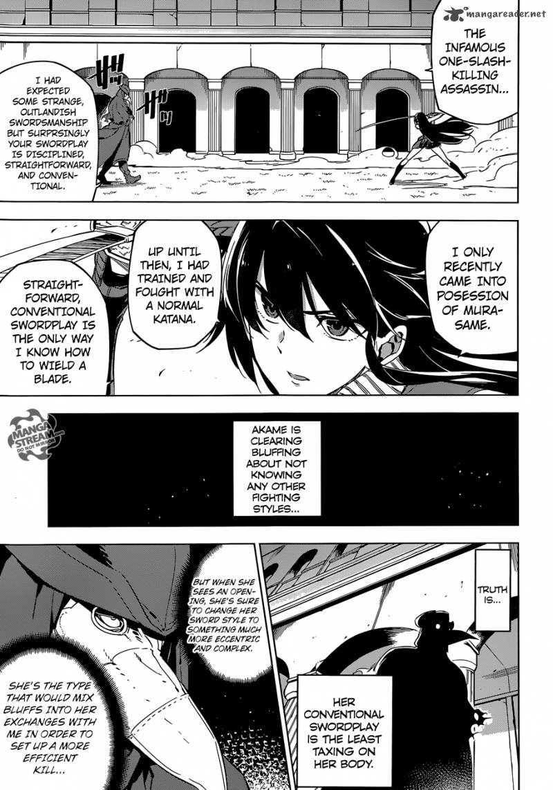 Akame Ga Kiru 70 15