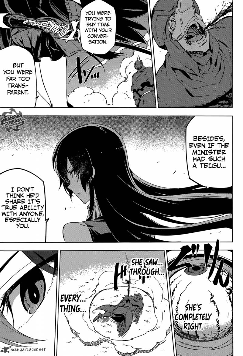 Akame Ga Kiru 70 19