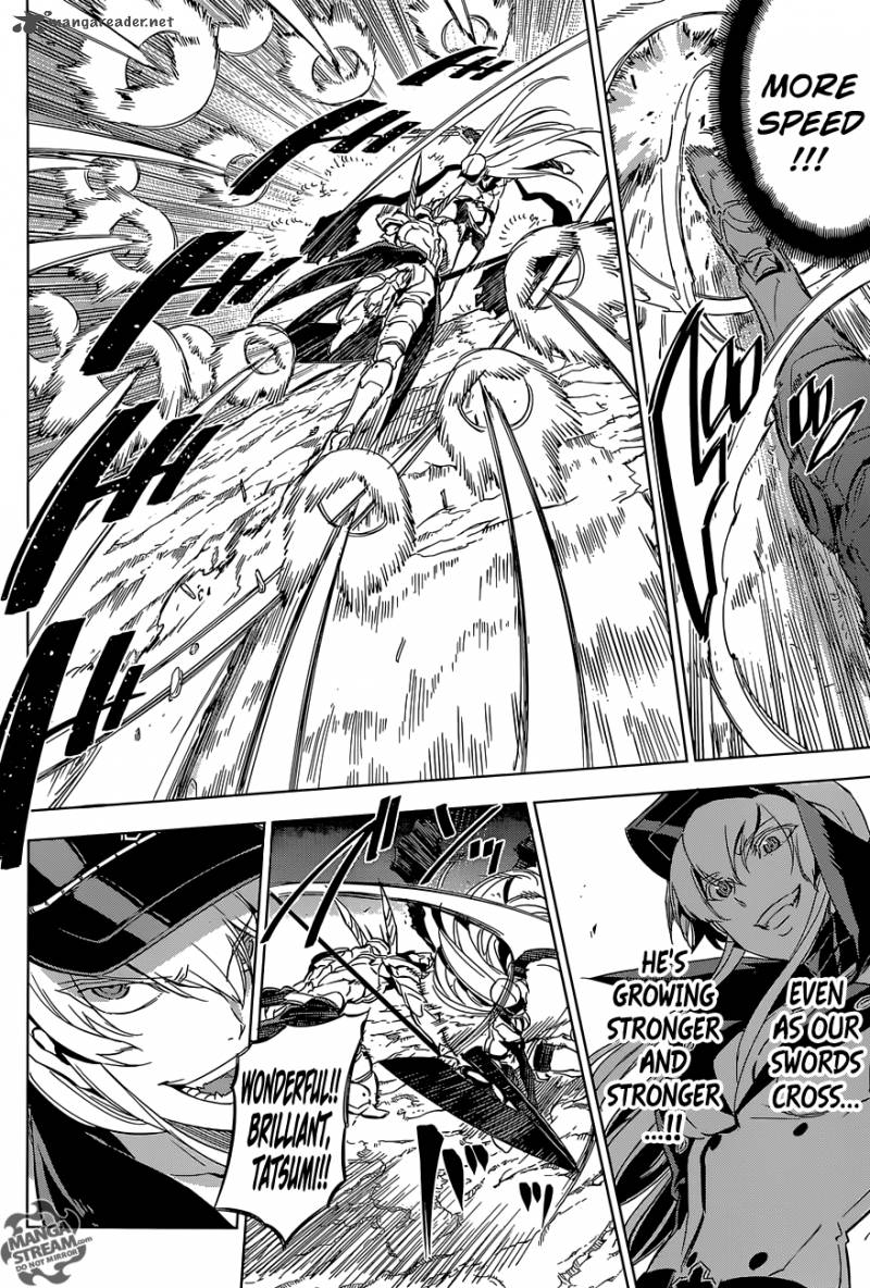 Akame Ga Kiru 70 24