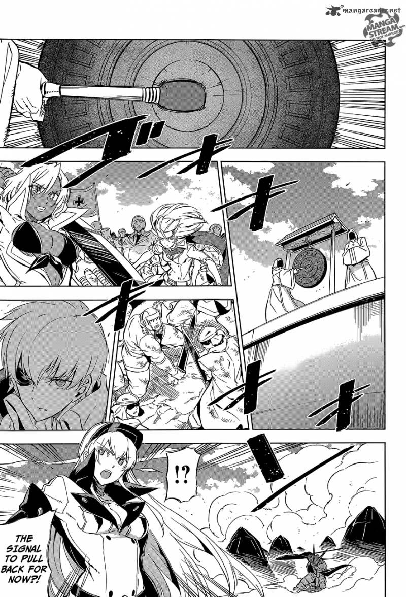 Akame Ga Kiru 70 27