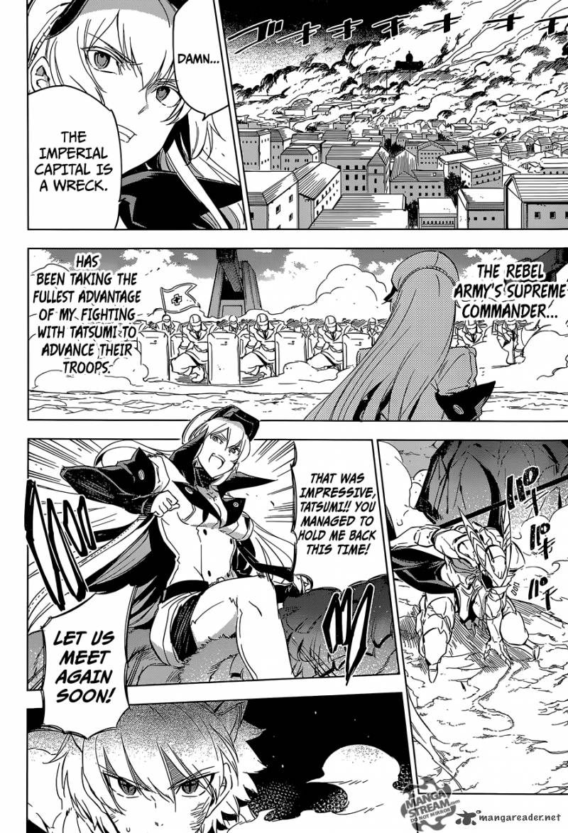Akame Ga Kiru 70 28