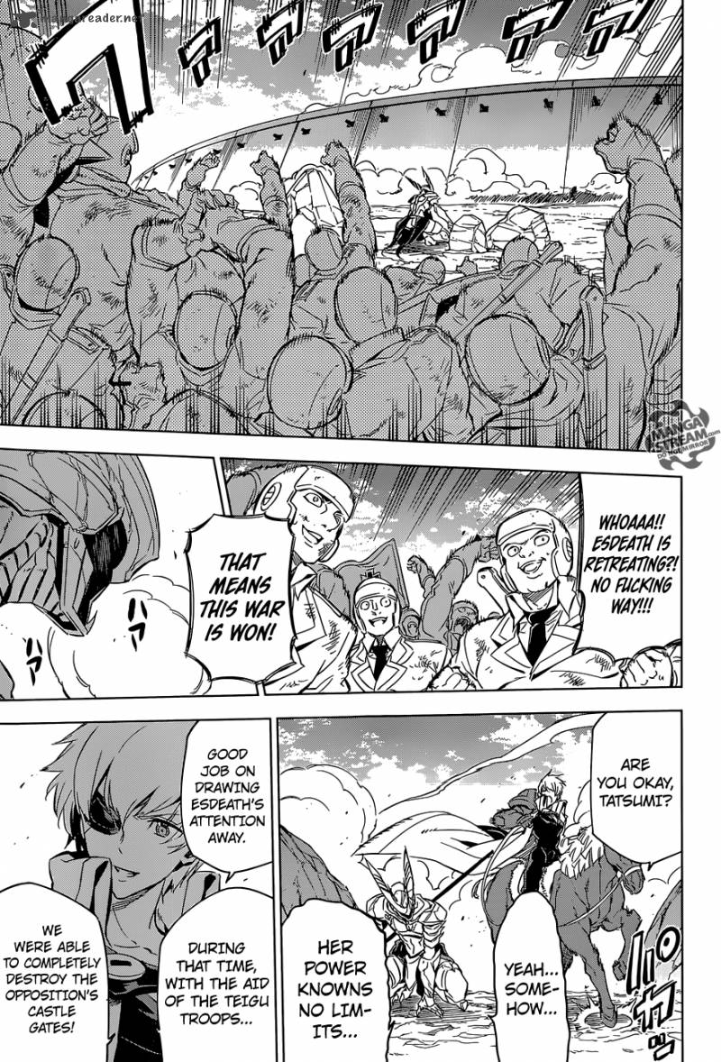 Akame Ga Kiru 70 29