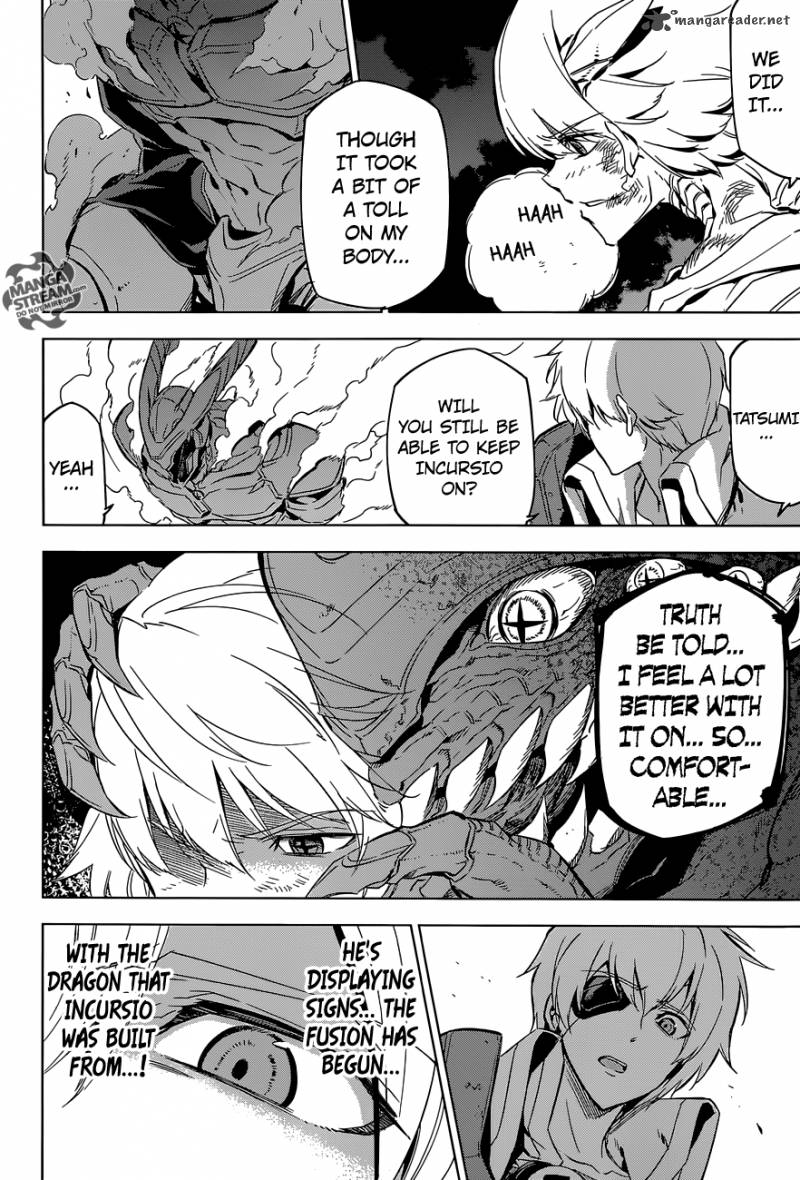 Akame Ga Kiru 70 30