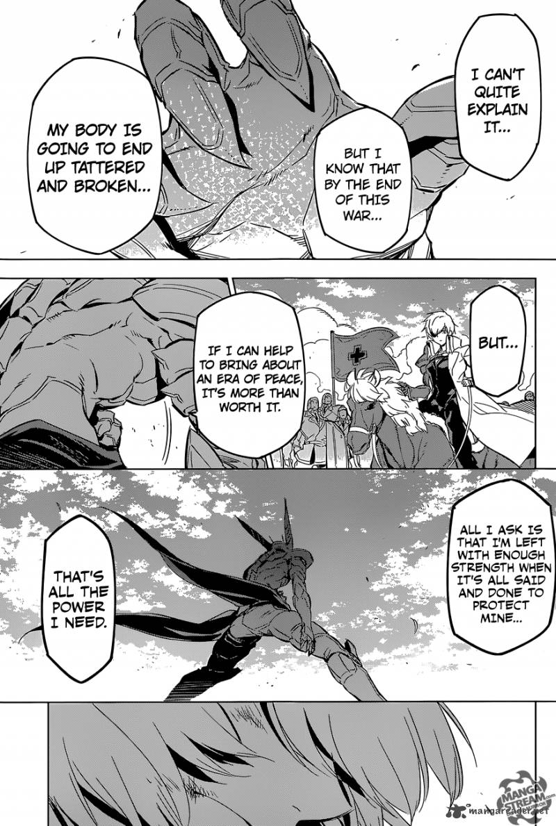 Akame Ga Kiru 70 31