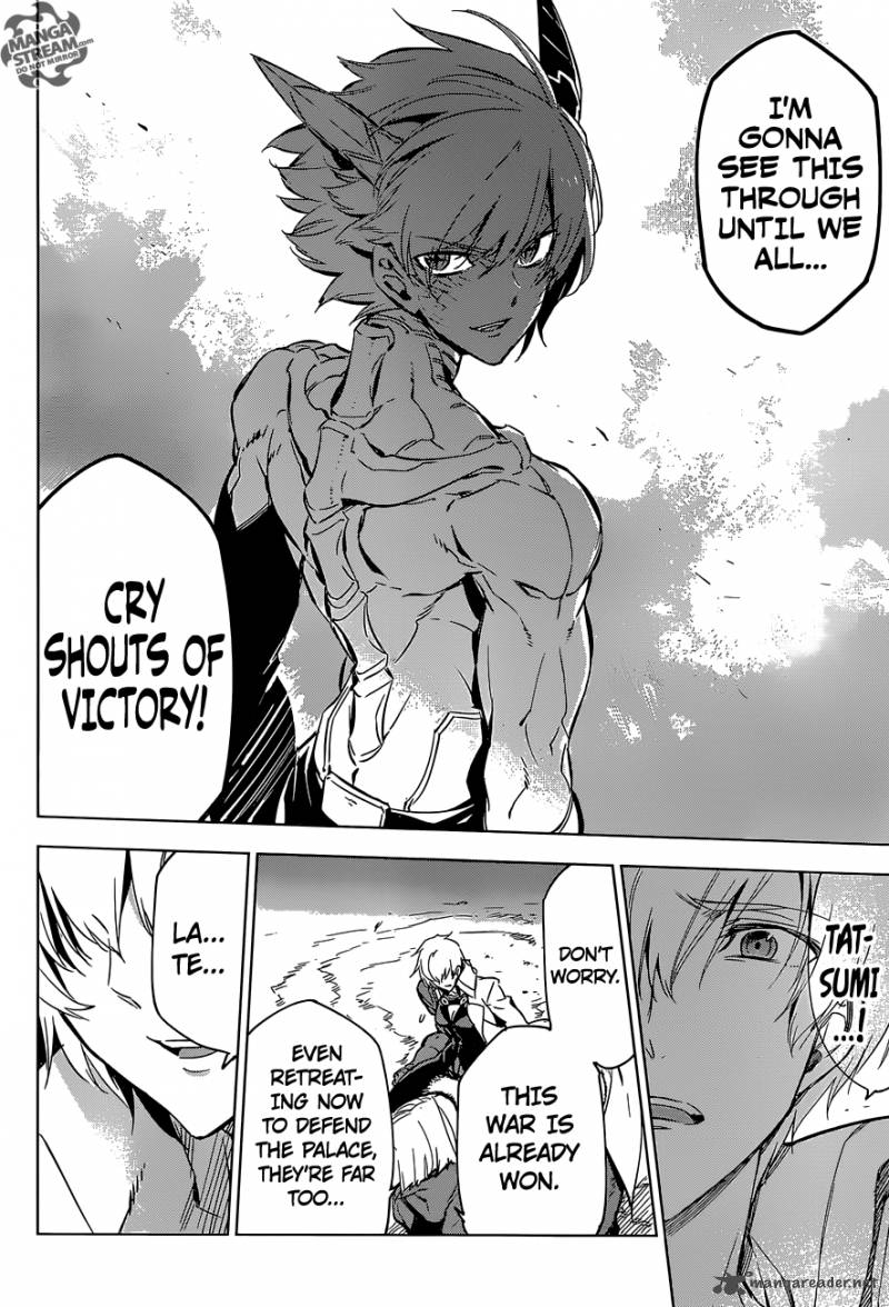 Akame Ga Kiru 70 32