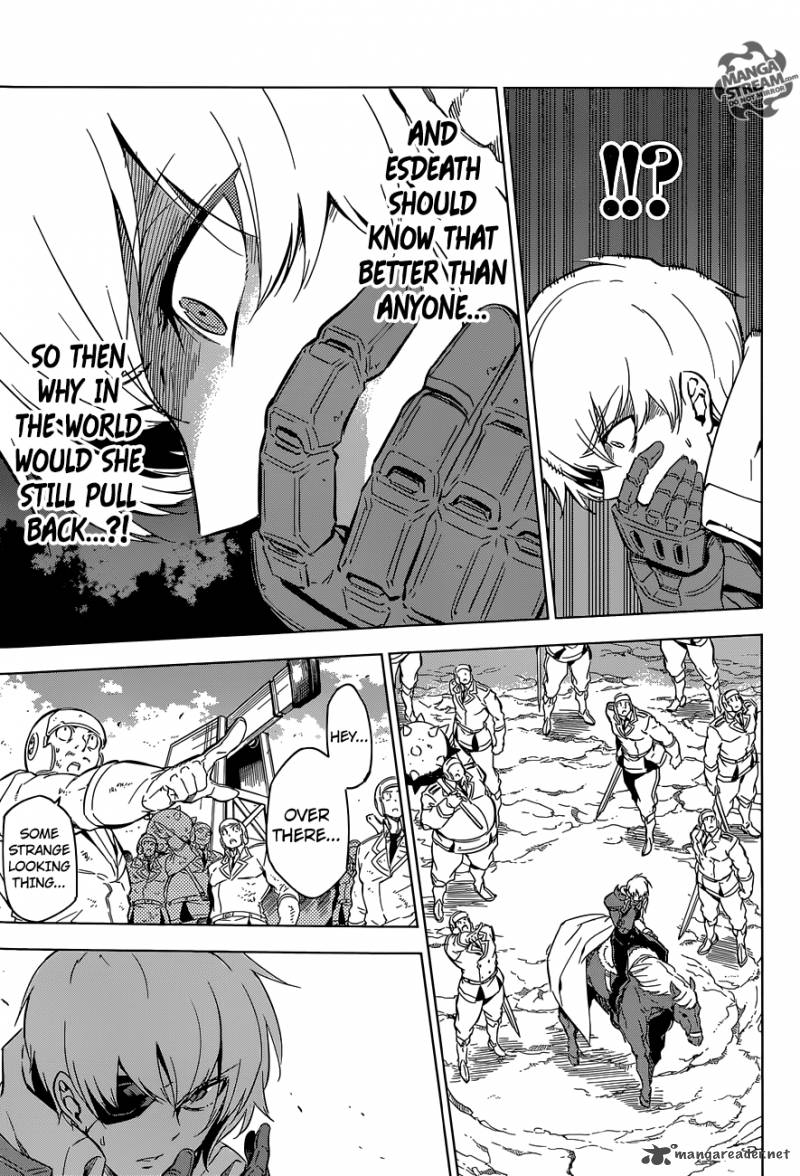 Akame Ga Kiru 70 33