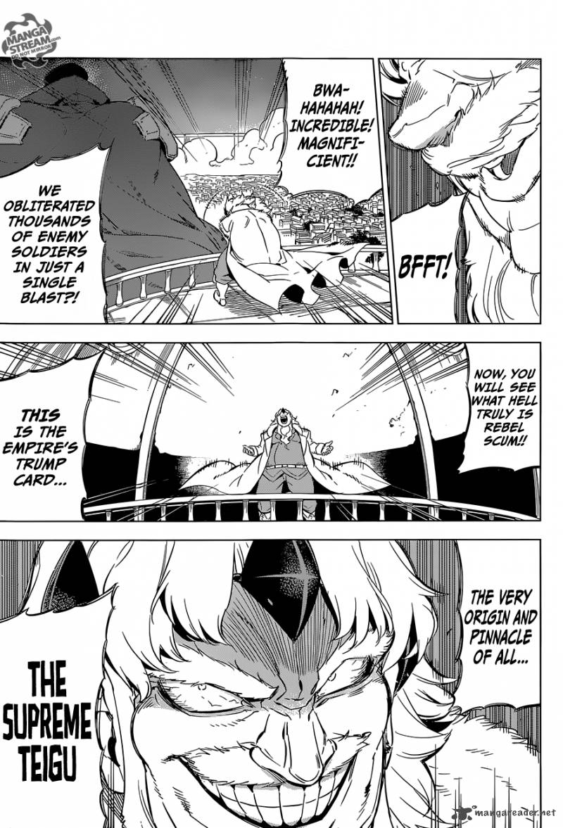 Akame Ga Kiru 70 38