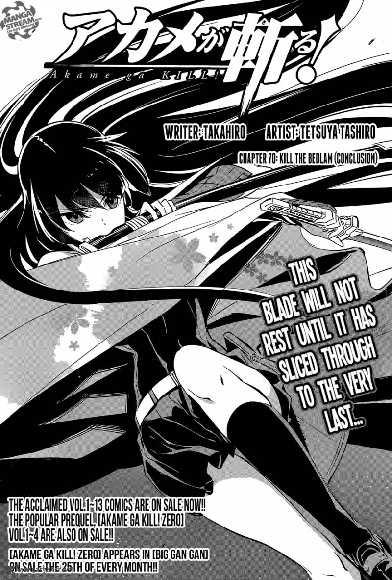 Akame Ga Kiru 70 5
