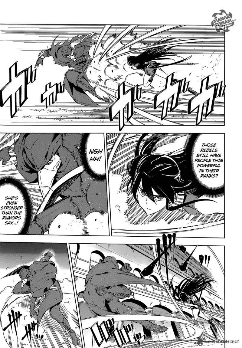 Akame Ga Kiru 70 9