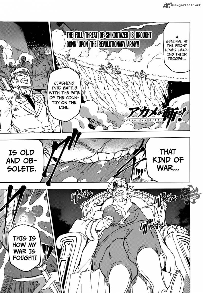 Akame Ga Kiru 71 1