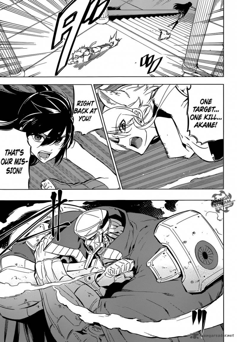 Akame Ga Kiru 71 10