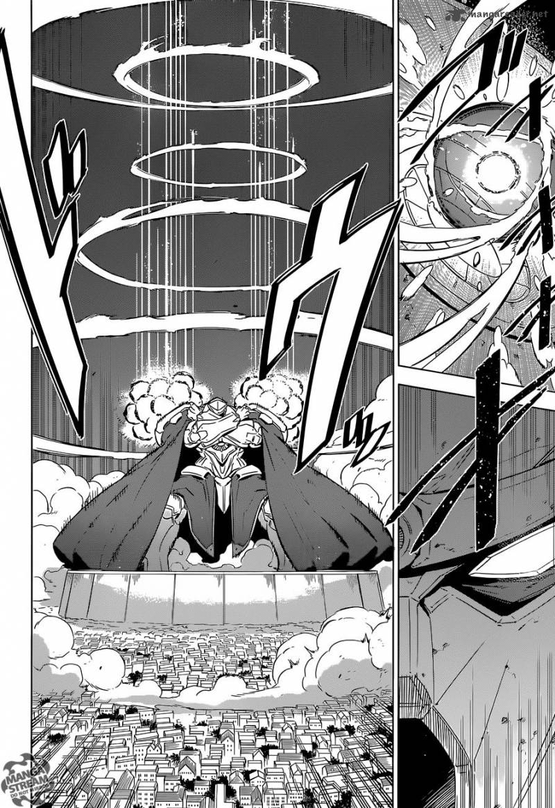 Akame Ga Kiru 71 11
