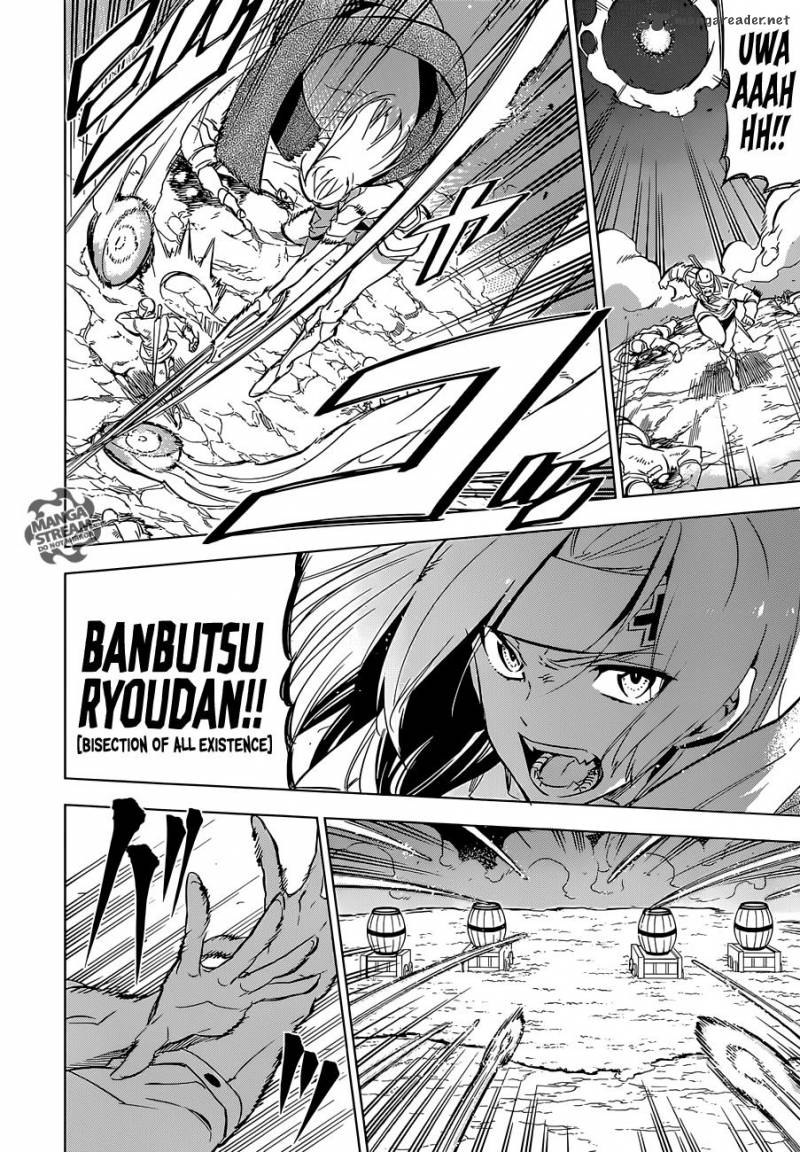 Akame Ga Kiru 71 13