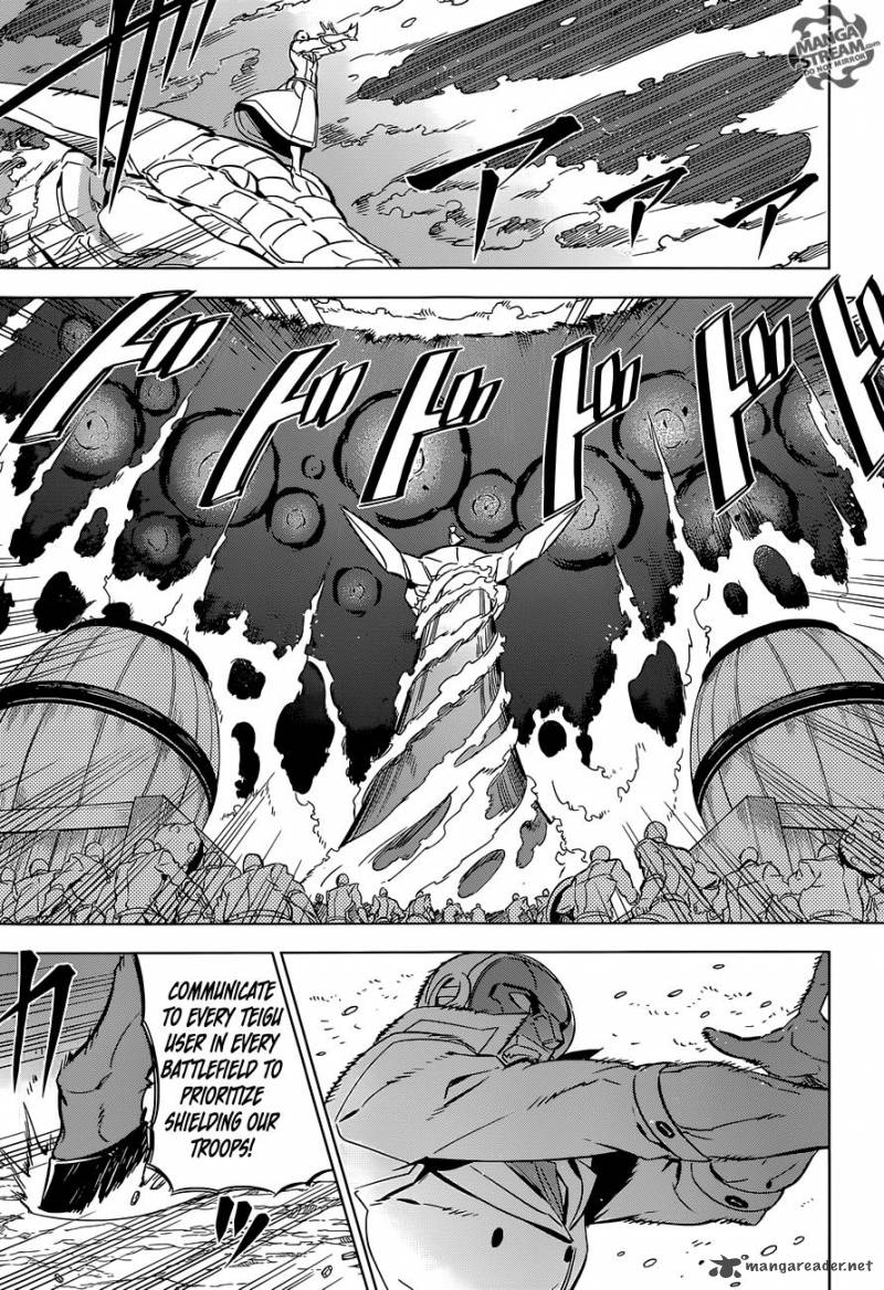Akame Ga Kiru 71 14