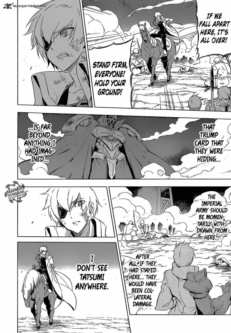 Akame Ga Kiru 71 15