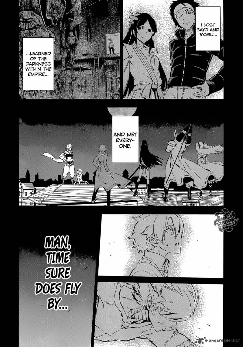 Akame Ga Kiru 71 17