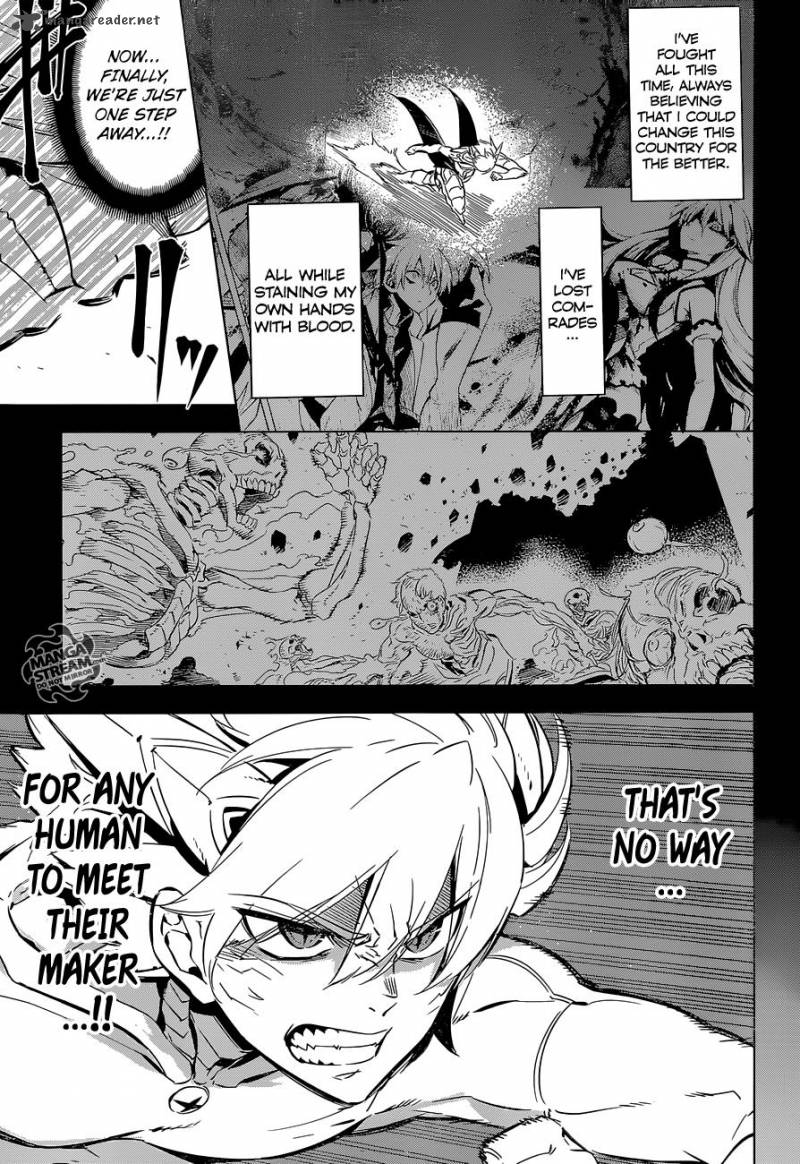 Akame Ga Kiru 71 18