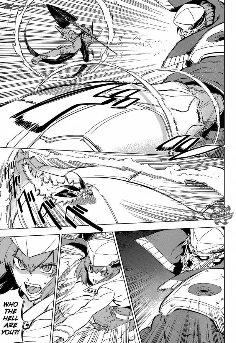 Akame Ga Kiru 71 25