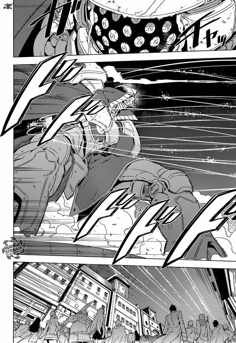 Akame Ga Kiru 71 3