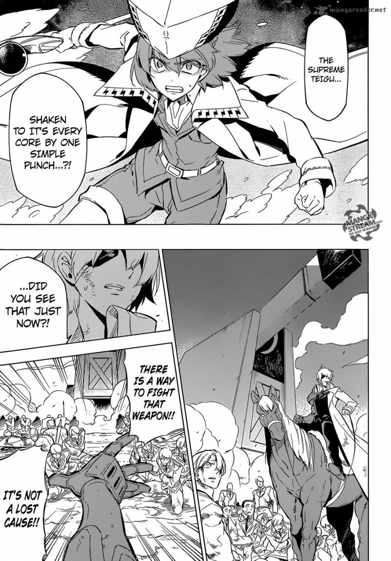 Akame Ga Kiru 71 30
