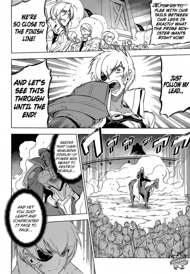 Akame Ga Kiru 71 31