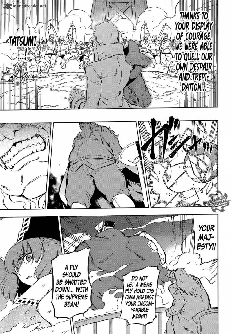 Akame Ga Kiru 71 32