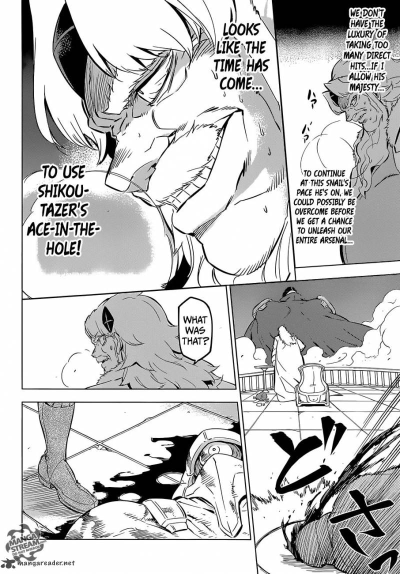 Akame Ga Kiru 71 33