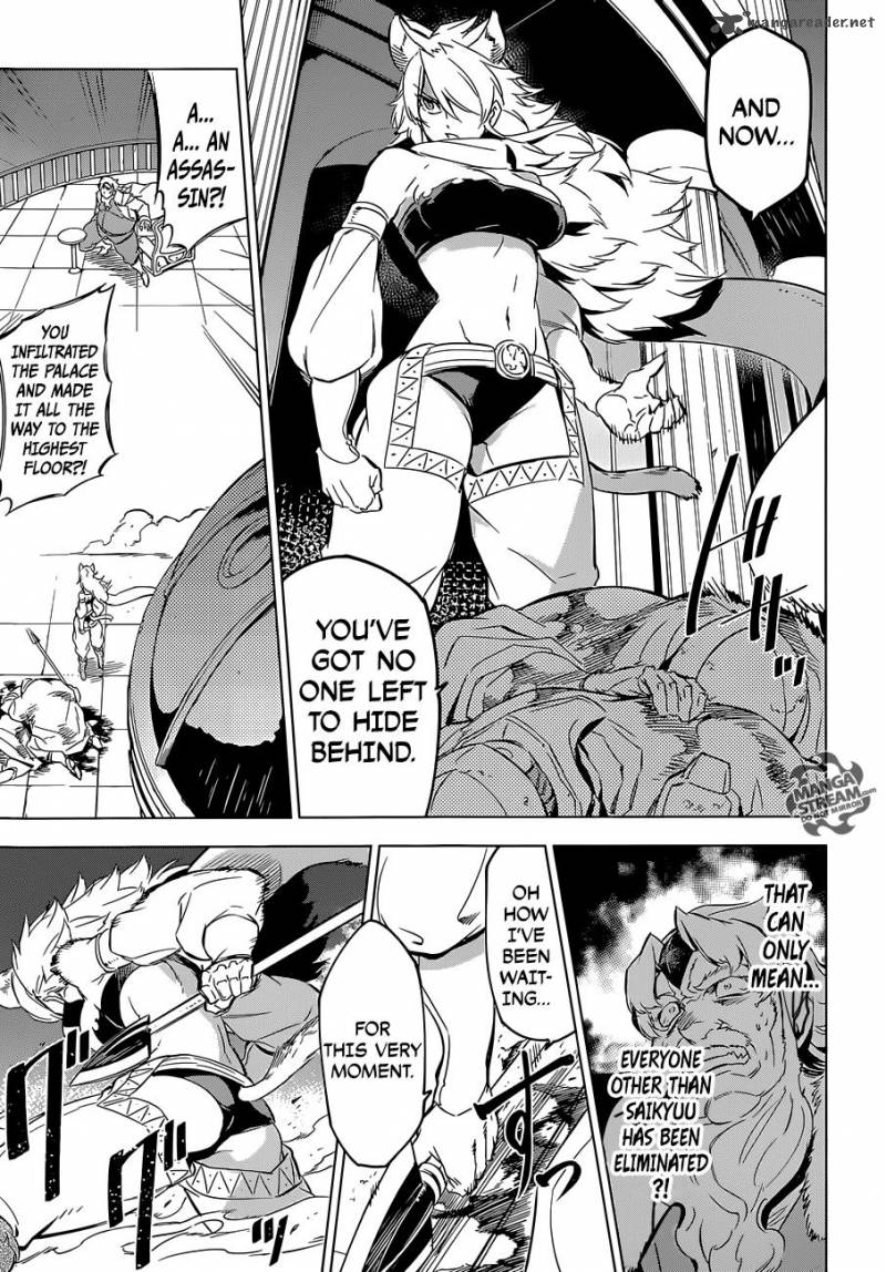 Akame Ga Kiru 71 34