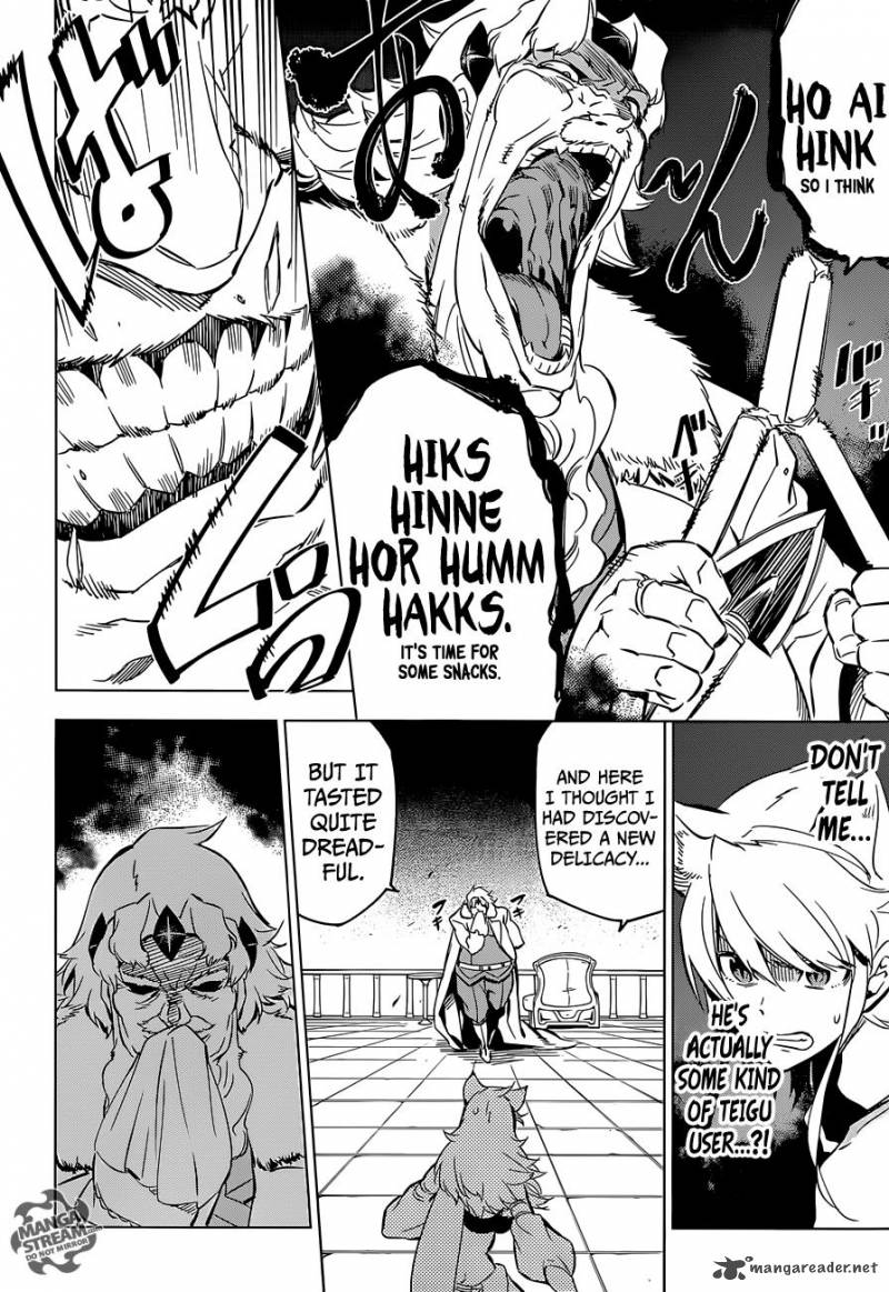Akame Ga Kiru 71 37