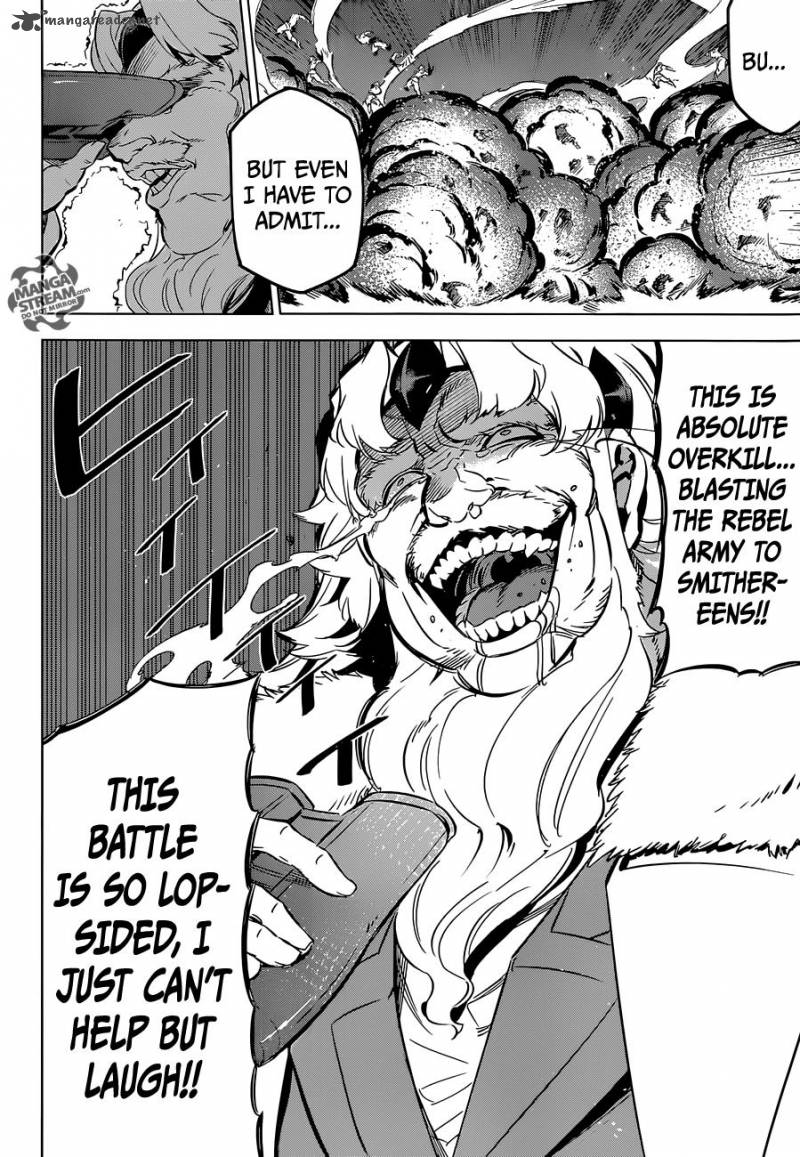 Akame Ga Kiru 71 5